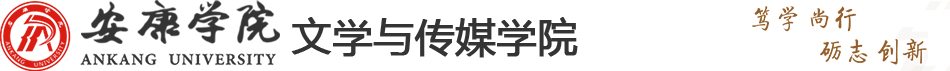 美加墨世界杯官方网站